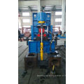 Upper Roller Adjusted Multifunctional Plate Rolling Machine